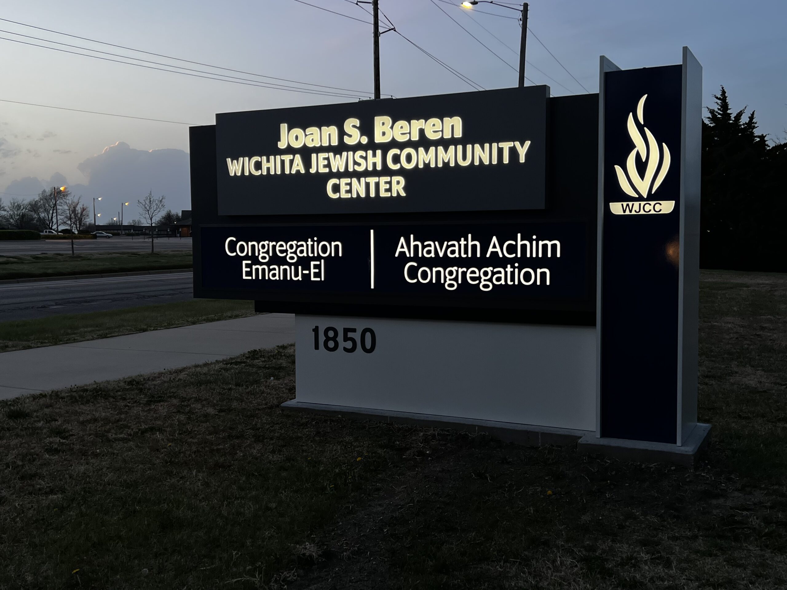 Wichita Jewish Community Center